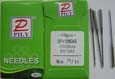  PILY UYX128GAS 75/11