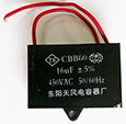 �������� ����������� ��������� CBB 450v 16uf