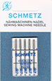  Schmetz    ELx705CF